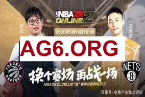 Bin：先锋赛我最大的对手是Kiin，这次先锋赛我要打爆他